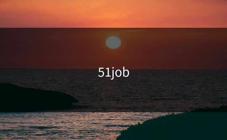 51job